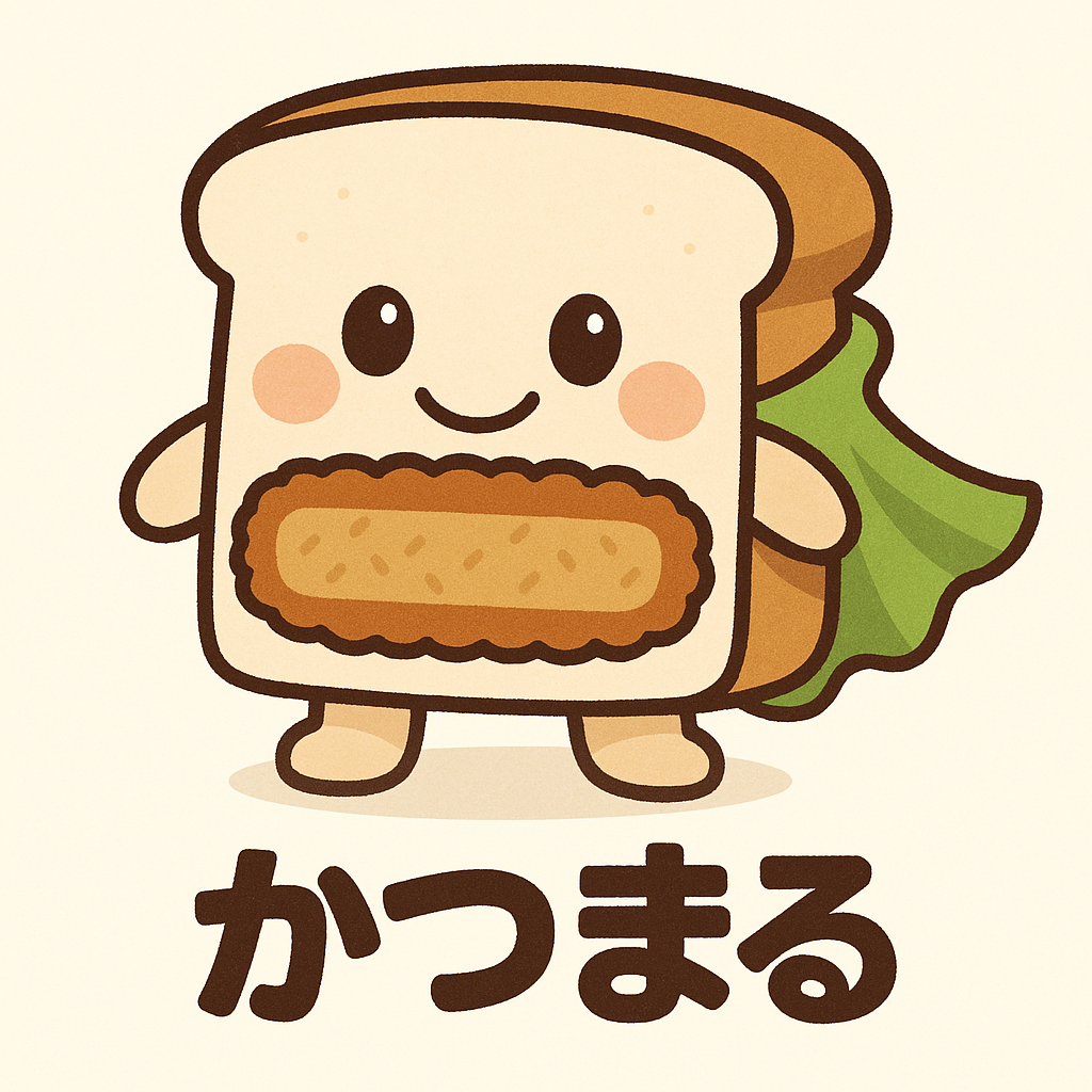 かつまるのイラスト